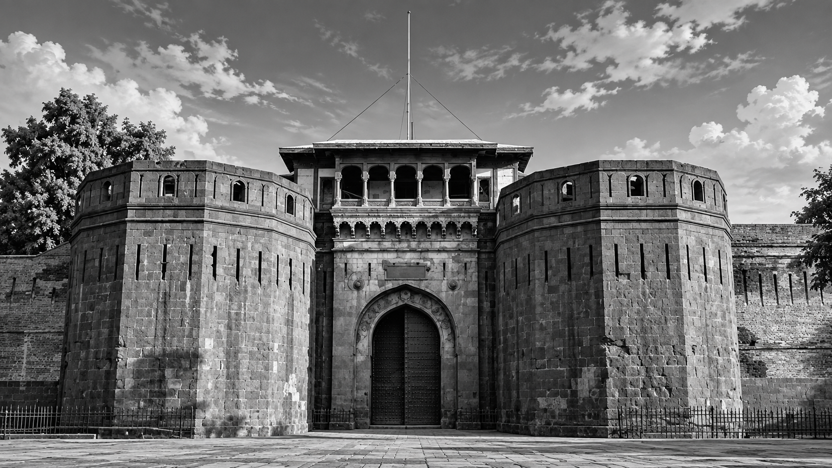 Pune landmark